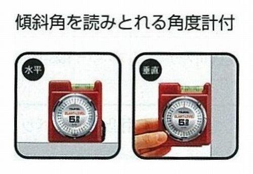 Tajima Convex X 19mm Slant Level Convex 19 SLL1955BL 5.5m