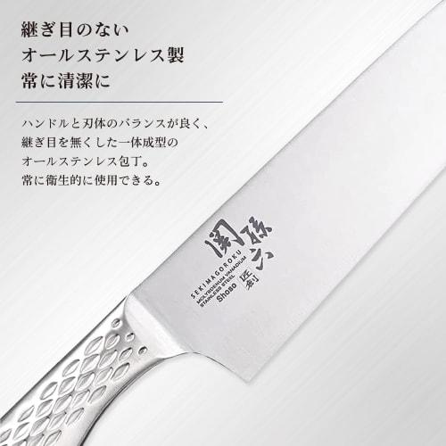 Kai Corporation KAI Safety Knife Knife Magoroku Seki Takumi 130mm Kitchen Tool Made in Japan AB5169