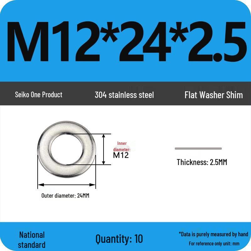 Ultra-thin 304 Stainless Steel Flat Washer Gasket