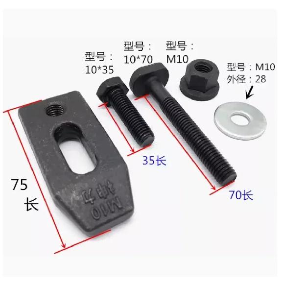 M8/M10 Milling Engraving Machine Parts Pressure Plate Clamp Fixture Plate for T-slot Working Table brand new