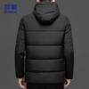 ROMON Men's Business Casual Padded Winter Jacket