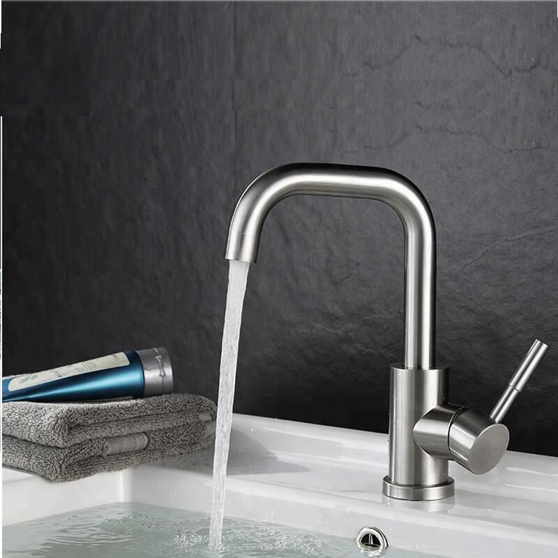 TLXT Bathroom Basin Mixer Faucet