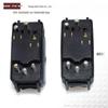 Left and Right Mercedes-Benz Window Regulator Switch (1248204510, 1248204610)