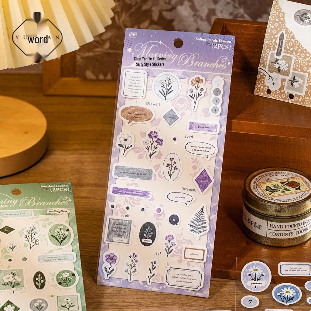 Yu Xian Salt-Style Sticker Set: 2 Retro Sheets, 6 Simple Styles for Journaling Decor