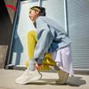 Anta PG7 Travel Step 2.5 Women's Running Shoes