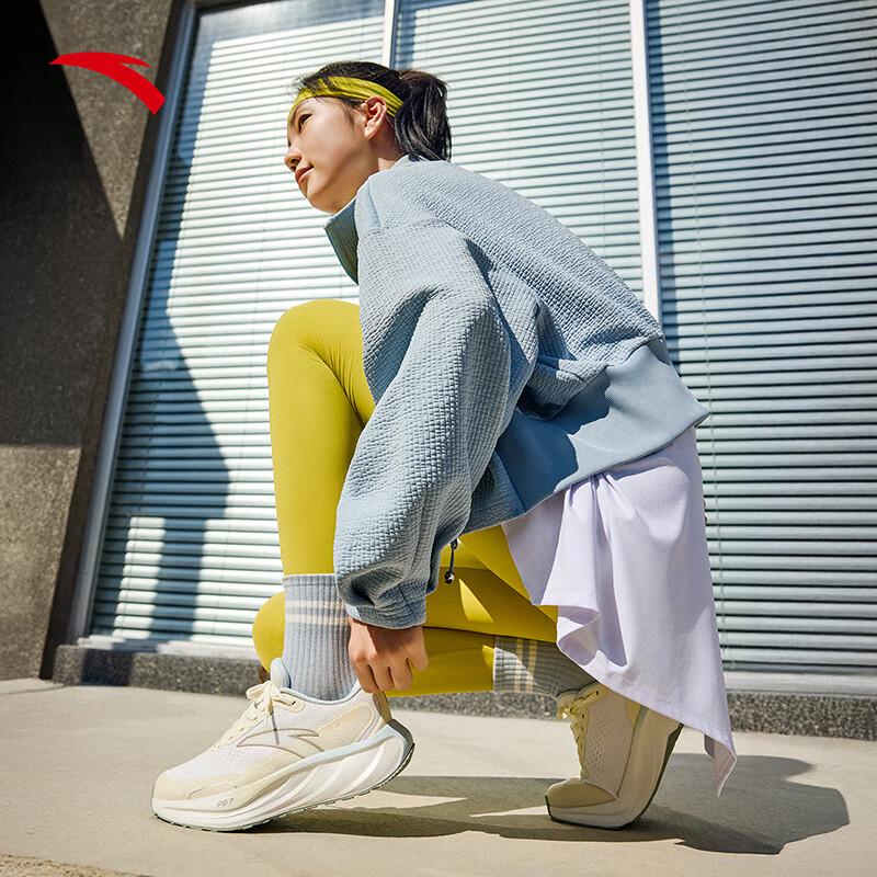 Anta PG7 Travel Step 2.5 Women's Running Shoes
