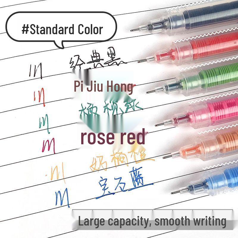 Large Capacity Colored Rollerball Pen - Quick-Drying, Carbon Neutral Ink, Water-Based, Ideal for Signatures and Journaling