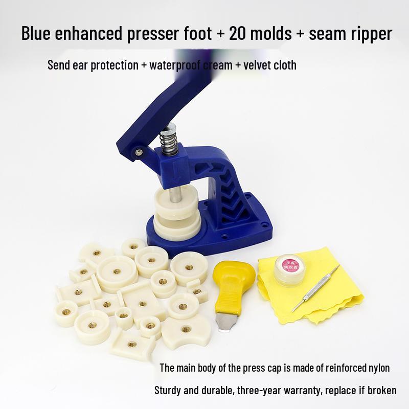 Watch Case Press & Battery Replacement Tool Set