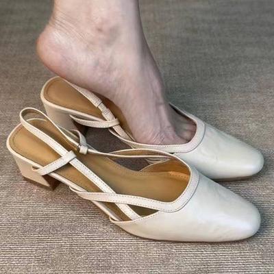 Moteriška avalynė – Basutės