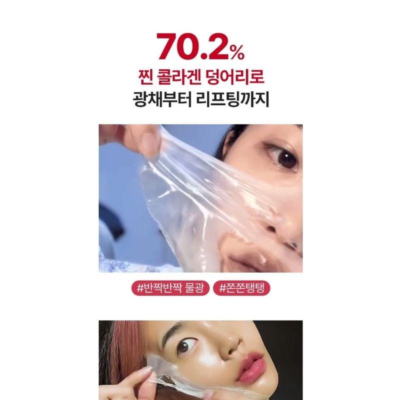 MEDIPEEL - Red Lacto Collagen Wrapping Mask