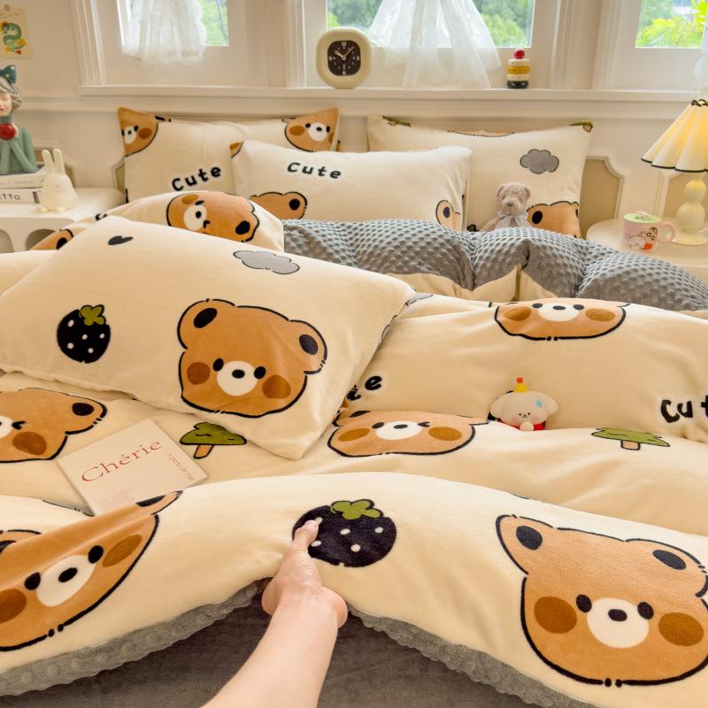 Milk Fleece Four-piece Dormitory Three-piece Set Thickened Quilt Cover Bedding