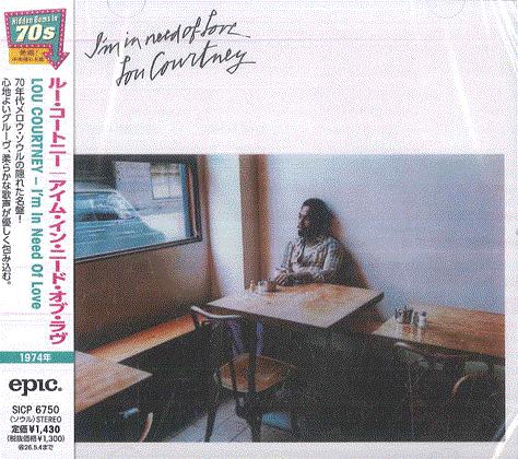 

CD LOU COURTNEY Im In Need Of Love Limited Editio SICP6750 EPIC 2025 Japan Obi SoulFunk
