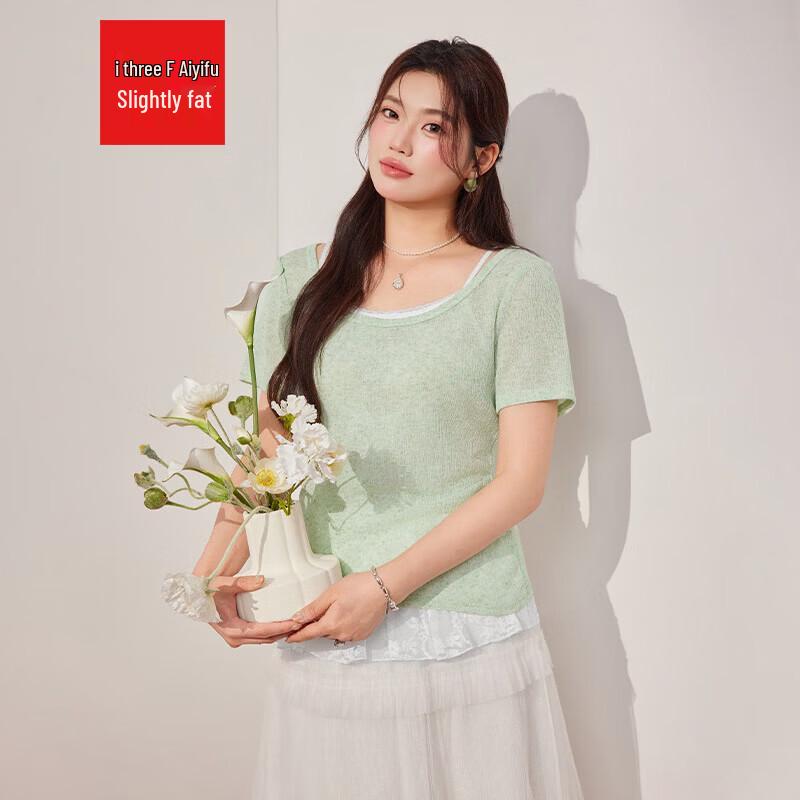 IEF Women s Plus Size Korean Style Sweet Two-Piece Set L зелёный