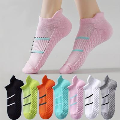 High quality7-Pair Women's Solid Color Ankle Socks - Breathable Short Socks with Ear (No Slouching), Plain Round Toe for Sneakers, Athletic & Casual