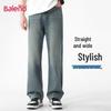 Baleno Men's New Autumn Loose Straight-Leg Jeans