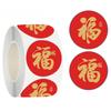 500 Stickers Rolls Chinese Fu Stickers Year Of The Dragon Chocolate Label Blessing Sticker Red Envelope Design