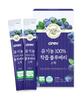 GNM Organic 100% NFC Cold-Pressed Blueberry Sticks 1 Box (Total 14 Sticks) / Blueberry Juice Blueberry Extract