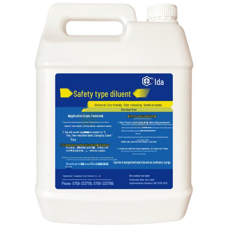 Jingtian Safety Universal Paint Thinner & Cleaner 4L x 4 Barrels