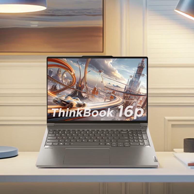 Lenovo ThinkBook 16P 16-inch High-Performance Laptop (CN version)