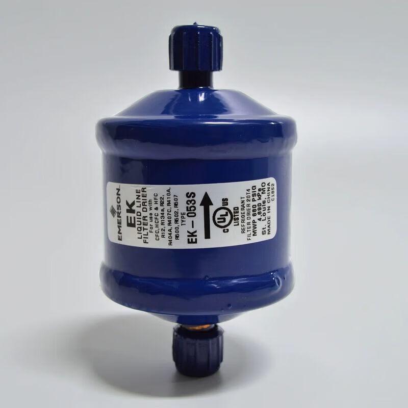 

Emerson Refrigeration Dry Filter