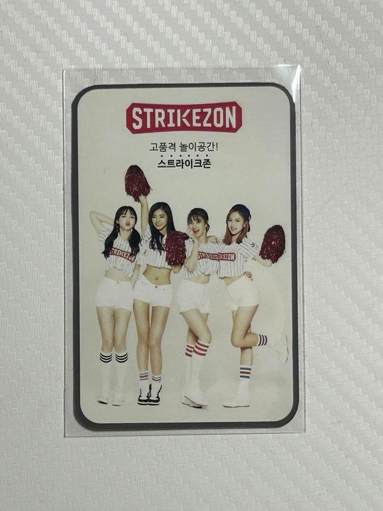 [USED] TWICE Trading Card STRIKEZON Strike Zone Venue Exclusive