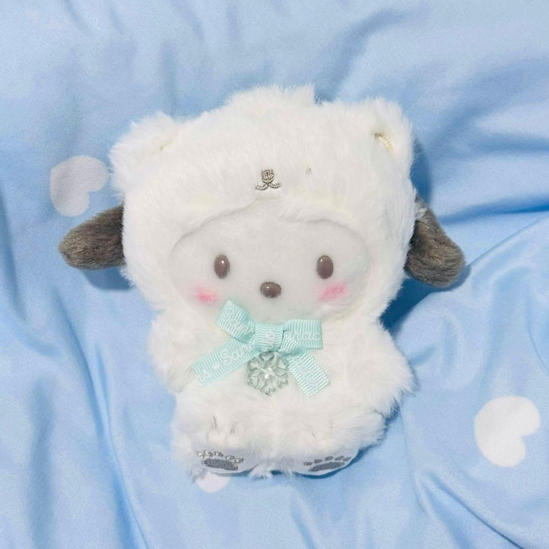 Sanrio Polar Bear Fluffy Snow Design Pochacco Plush Toy