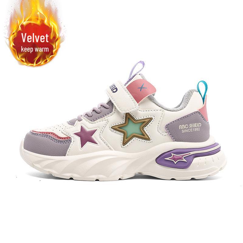 

Детские кроссовки для бега на мягкой подошве для мальчиков и девочек - Удобная повседневная обувь для весны и осени Size 30, 19 cm