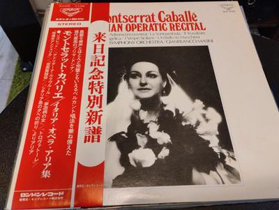 LP-Schallplatte MONTSERRAT CABALLE Italienisches Opern-Recital SLA6105 LONDON 1976 Japan Obi Klassik Gebraucht