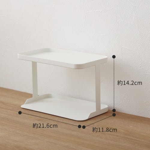 Marna K774W Two-Tier Spice Rack (Wide/White) - Perfect for Kitchen Condiment Storage, Seasoning Containers, and More (Good Lock Container)