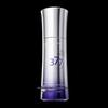 Vites Whitening & Spot Correcting Essence Lotion