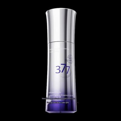 Vites Aufhellende & Fleckenkorrigierende Essenz-Lotion