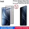 For Redmi K80 Pro 5G Glass IMAK Privacy Temper Glass Full Screen Coverage Film