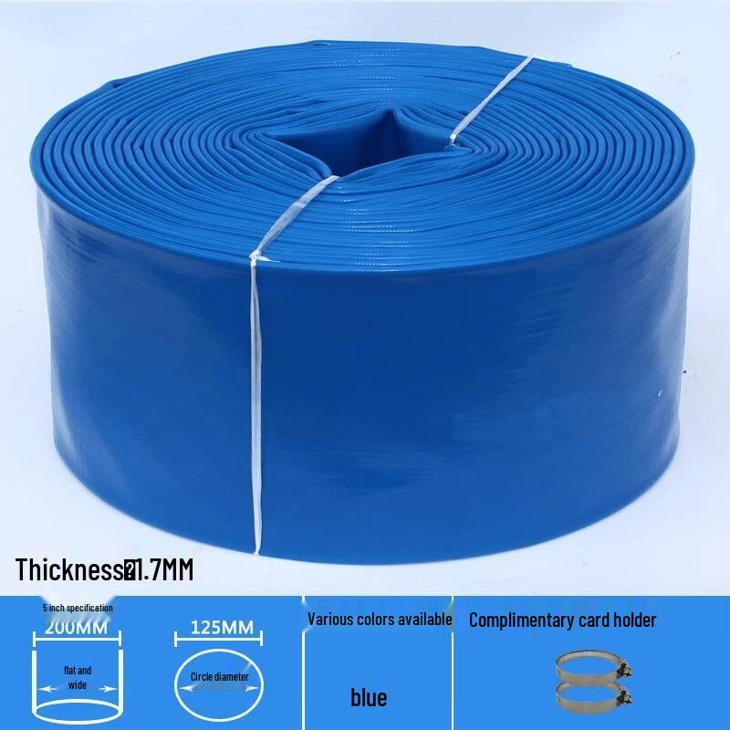 Yunduo Agricultural Irrigation Hose