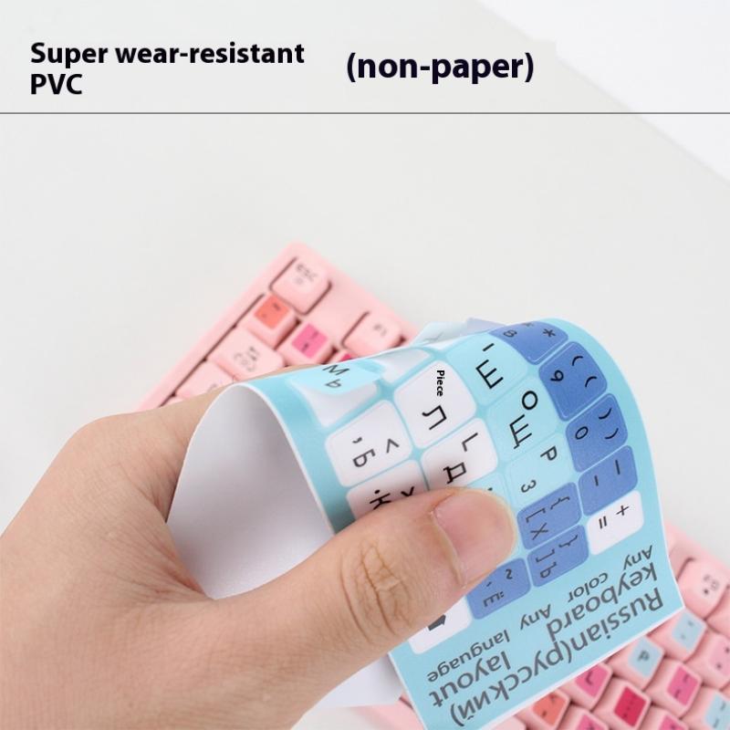 1/3 Sheets Universal Computer Notebook Decals Keyboard Stickers For Korean Japanese Keyboard Replacement Diy Accessories