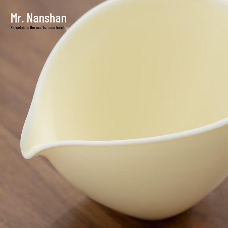 Nanshan Mr. Simple Ceramic Kung Fu Tea Set