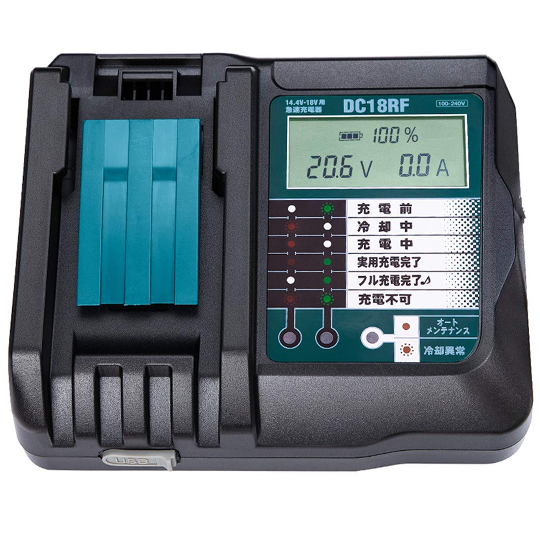 

Зарядное устройство Hipoke Makita DC18RF, совместимое с охлаждающим вентилятором и USB-портом для литий-ионных аккумуляторов Makita BL1430 BL1440 BL1450 BL1460 BL1815 BL1830 BL1840