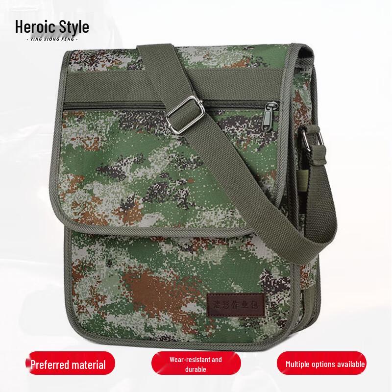 Тактическая сумка через плечо Hero Camo для тренировок на открытом воздухе