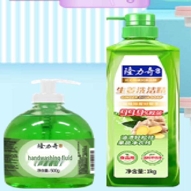 Longliqi Kühlende Körperpflege 26-teiliges Geschenkset