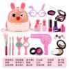 Simulation Children'S Cosmetics Set Rabbit Storage Backpack Girl Playing House Colorless Makeup Toy