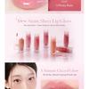 Milk Touch - Dew Stain Sheer Lip Gloss - 10 Colors