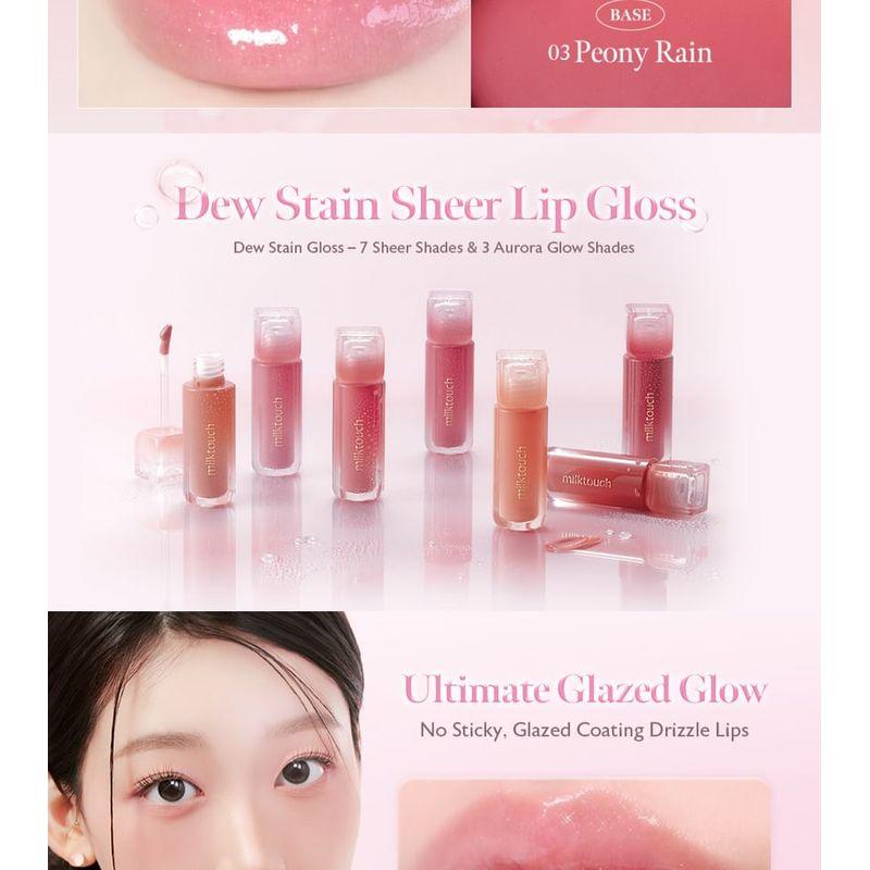 Milk Touch - Dew Stain Sheer Lip Gloss - 10 Colors