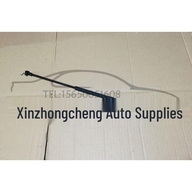 Volkswagen Lavida Door Lock Pull Cable Rod 18D837085/18D839085