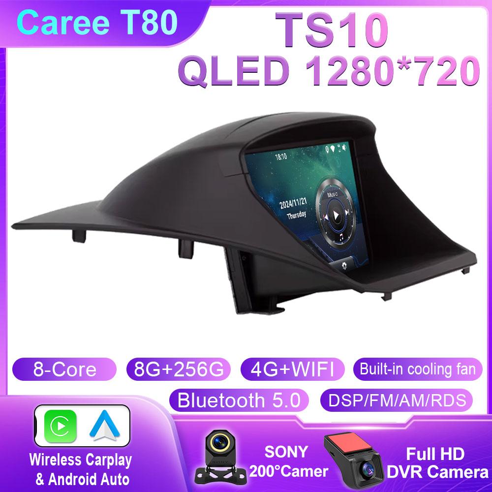 Car Radio Carplay For Ford Fiesta Mk 6 2008 - 2019 Android Multimedia Video Player touch screen Auto Stereo Navigation GPS Auto