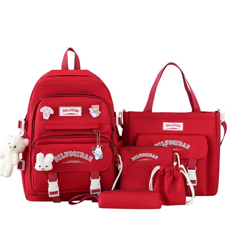 

Студенческая сумка, портативный рюкзак для девочек большой вместимости, набор из пяти предметов