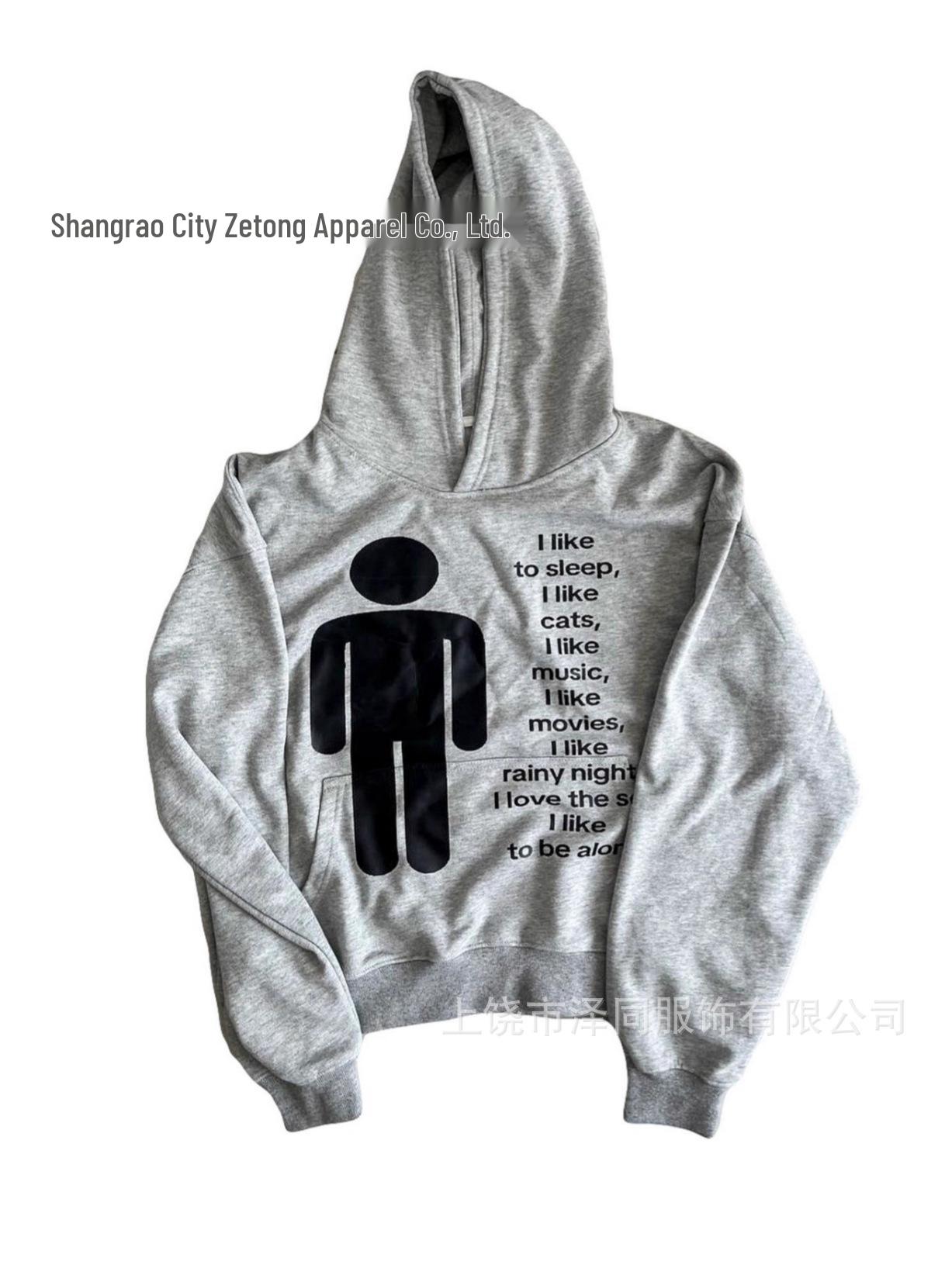 Унисекс худи с капюшоном, модный уличный принт, 2025 XXXL