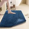 Chenille Bath Mat Soft Short Plush Water Absorbent Bathroom Rug Quick Dry