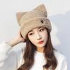 Sweet Cat Ear Knitted Hat: Autumn/Winter Warm, Cute Japanese Style with Heart Embroidery for Women