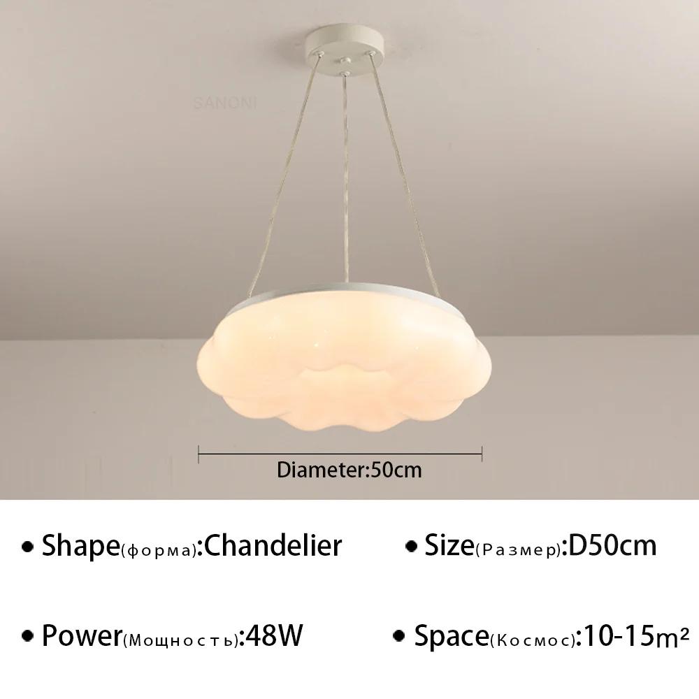Modern Cloud LED Ceiling Lamp For Dining Living Bedroom Balcony Aisle Chandelier Luster Lighting Fixture Home Decor Hanging Lamp