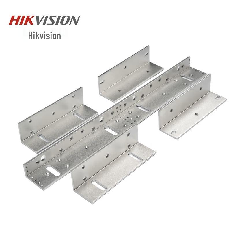 

HIKVISION DS-K4H230BDC-LZ1 Face Recognition & Attendance Terminal Bracket