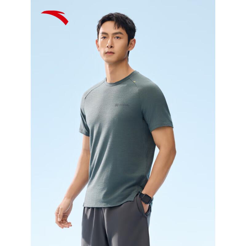 Anta Bekele Legend Men s Loose Running T-Shirt 170/M